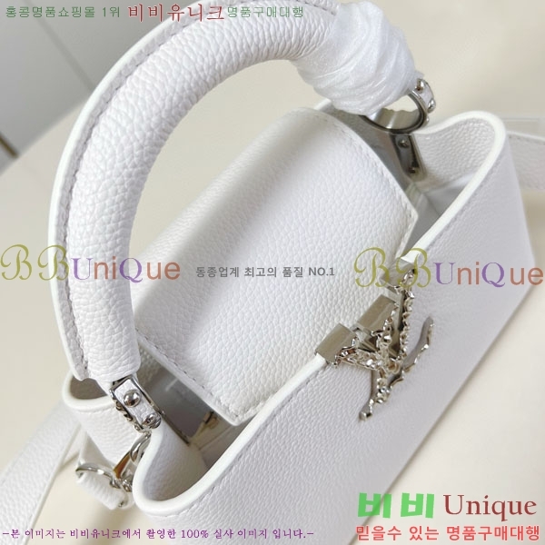 #���̺��� īǶ�� �̽�Ʈ ����Ʈ �̴� M48865-101