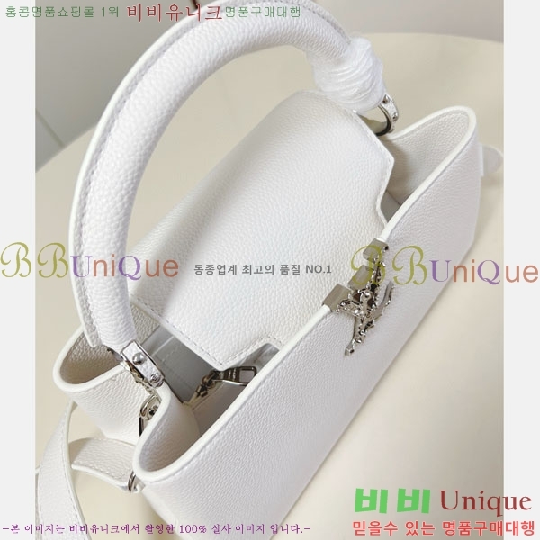 #���̺��� īǶ�� �̽�Ʈ ����Ʈ MM M24664-103������- 1025�����롽