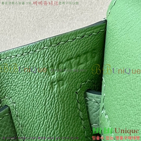 #�����޽� ��Ų�� 25 �ۼ۰��� BK250460-26(3i)