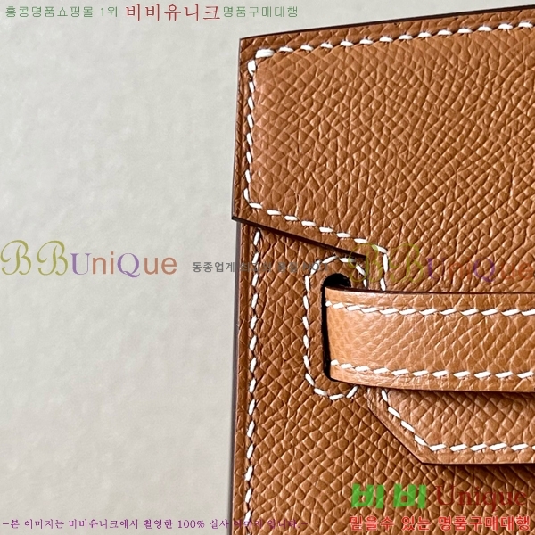 #�����޽� ��Ų�� 25 �ۼ۰��� BK250460-27(CK37)