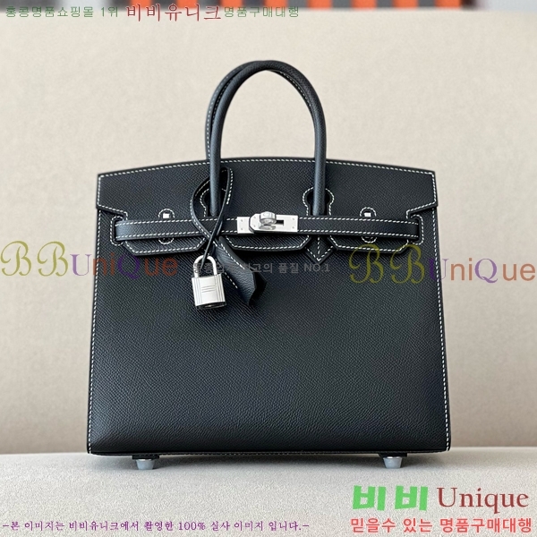 #�����޽� ��Ų�� 25 �ۼ۰��� BK250460-29(CK89)