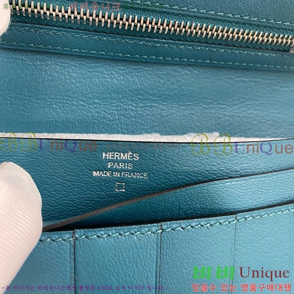 #�����޽� ���� ������ H99208-1004