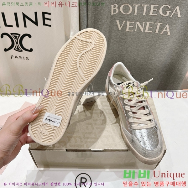 ���� ��籸�� ����Ŀ�� 32GD71528