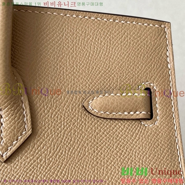 #�����޽� ��Ų�� 25 �ۼ۰��� BK250460-32(OM)