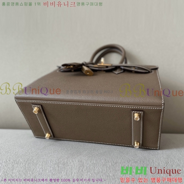 #�����޽� ��Ų�� 25 �ۼ۰��� BK250460-34(CK18)