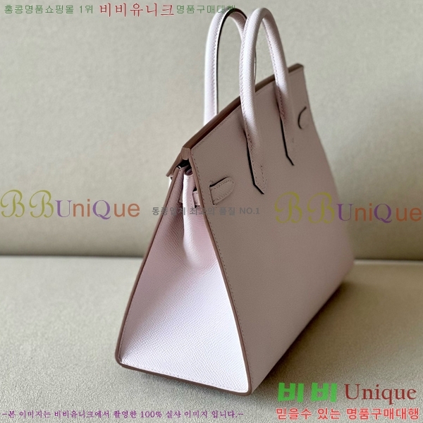 #�����޽� ��Ų�� 25 �ۼ۰��� BK250460-36(CK09)