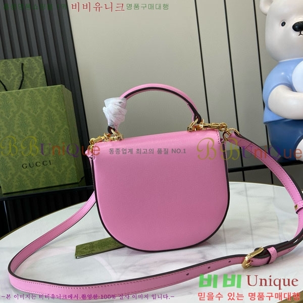 #���� Ȧ���� 1955 �̴� ž�ڵ� 781387-105