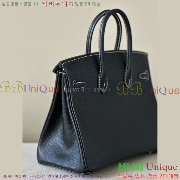 #�����޽� ��Ų�� 25 ��Ʈ��Ų BK250480-1