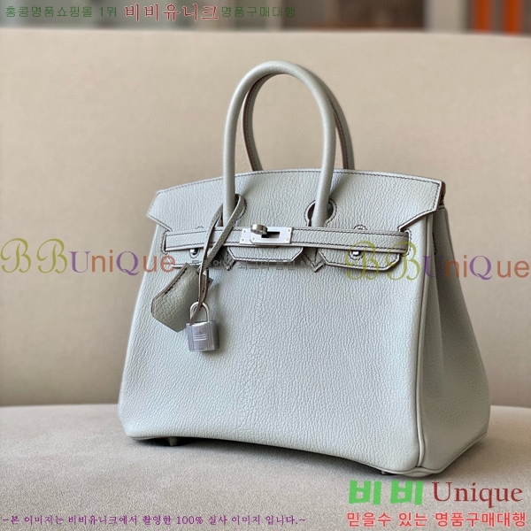 #�����޽� ��Ų�� 25 ��Ʈ��Ų BK250480-5