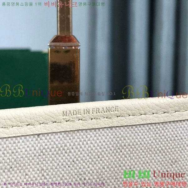 #���ߵ� ������ GM ���۹� G165500-4