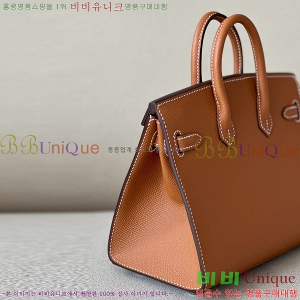 #�����޽� ��Ų�� 20 �ۼ۰��� BK20350-3(CK37)