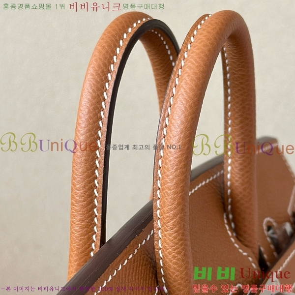 #�����޽� ��Ų�� 20 �ۼ۰��� BK20350-3(CK37)