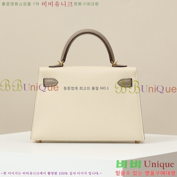 #�����޽� �̸��� �̴� 19 KL190320-9