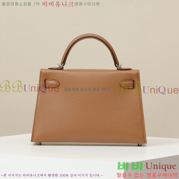 #�����޽� �̸��� �̴� 19 ��Ʈ��Ų KL190320-17