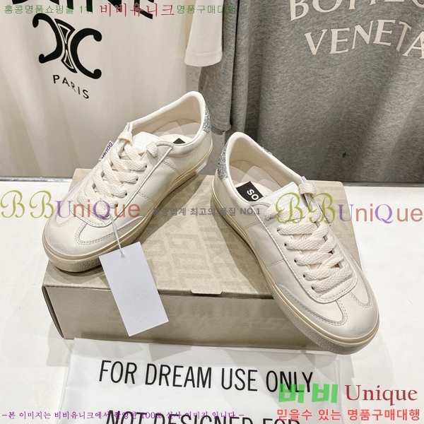 ���� ��籸�� ����Ŀ�� GD984049-3