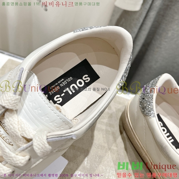 ���� ��籸�� ����Ŀ�� GD984049-3