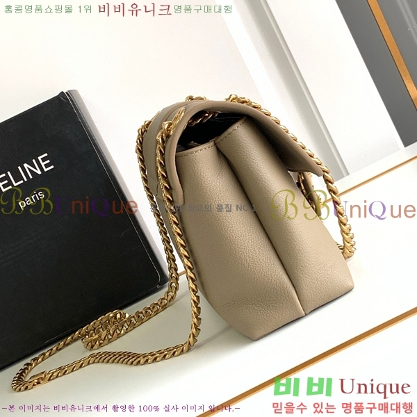 #������ ƾ �����͸��� 116593-202