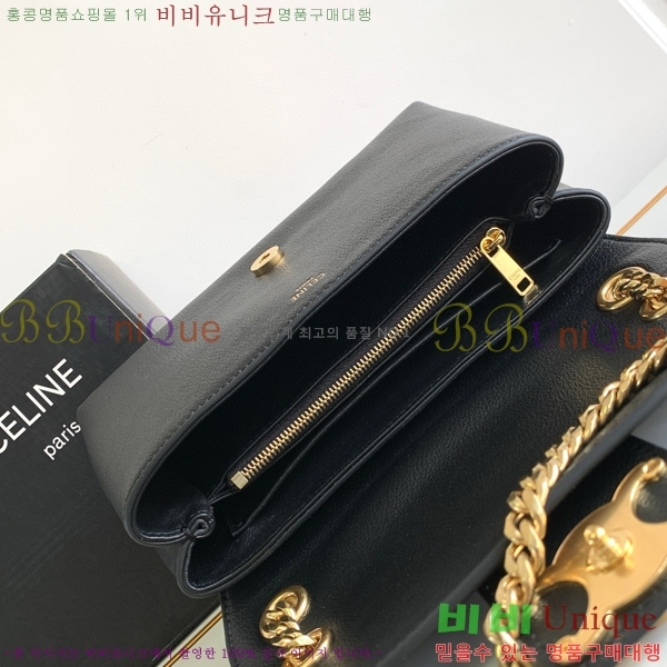 #������ ƾ �����͸��� 116593-203