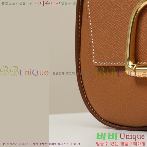 #�����޽� ���� ī�������� �̴Ϲ� �ۼ� PG180330-3