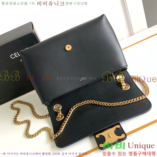 #������ �����Ƹ� Ʈ������ �̵�� ����� 115853-101