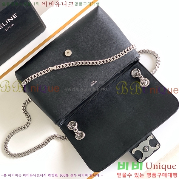 #������ �����Ƹ� Ʈ������ �̵�� ����� 115853-102