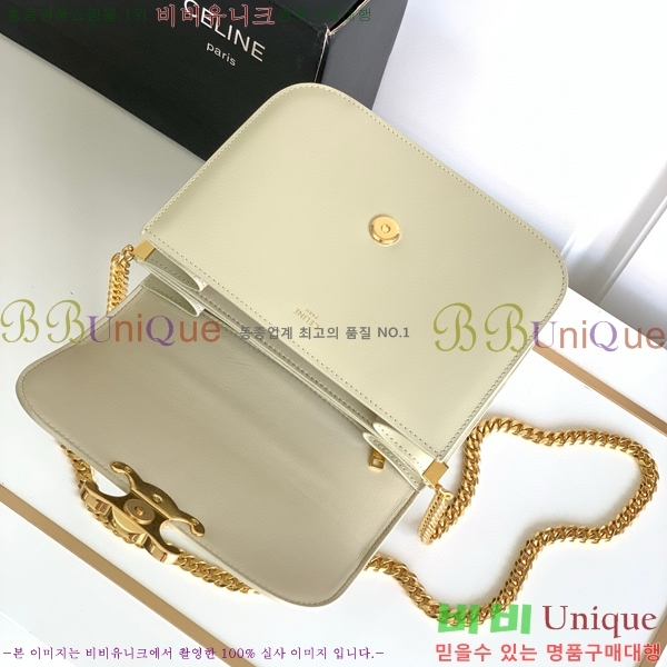 #������ Ʈ������ �̵�� ���̴� ü�ι� 113583-101