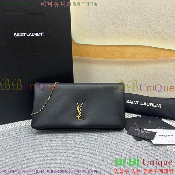 #���ζ� Į���� �̴Ϲ� 801712-101