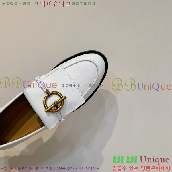 ���� �����޽� ���� HE894901-2