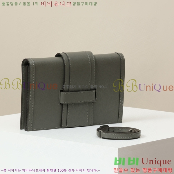 #�����޽� H �Ļ� Ŭ��ġ�� PA210290-1