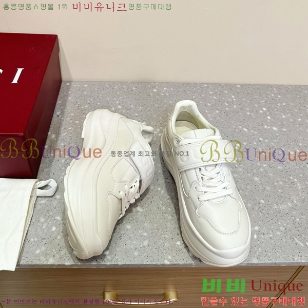 ���� ���� ����Ŀ�� GC798401-1 �� 5.5cm