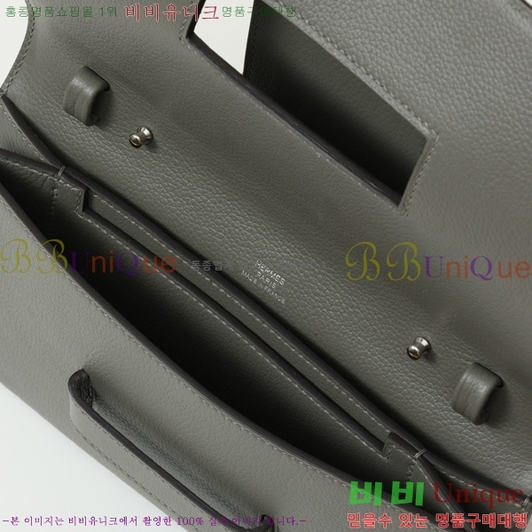 #�����޽� H �Ļ� Ŭ��ġ�� PA210290-1