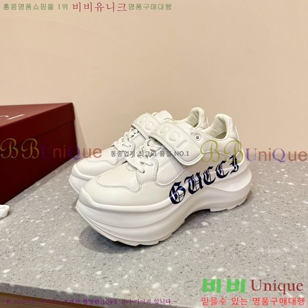 ���� ���� ����Ŀ�� GC798401-4 �� 5.5cm