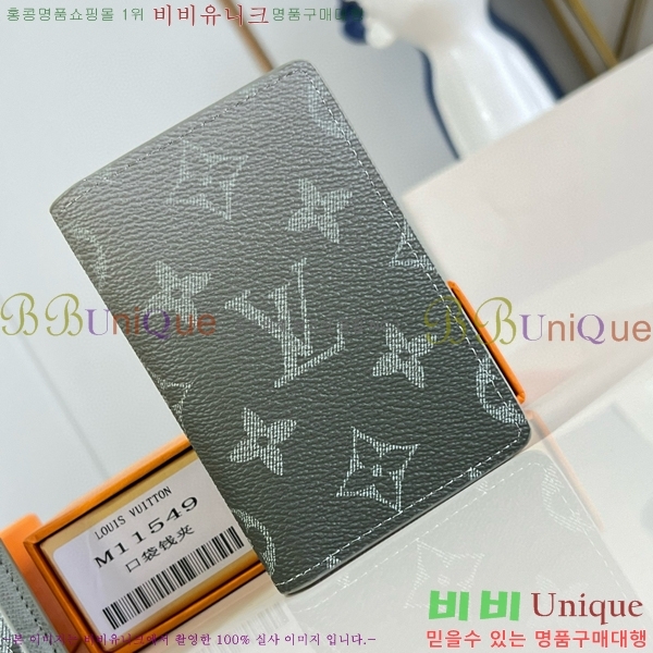 #���̺��� ���� ���ų����� ī������ M11548-102