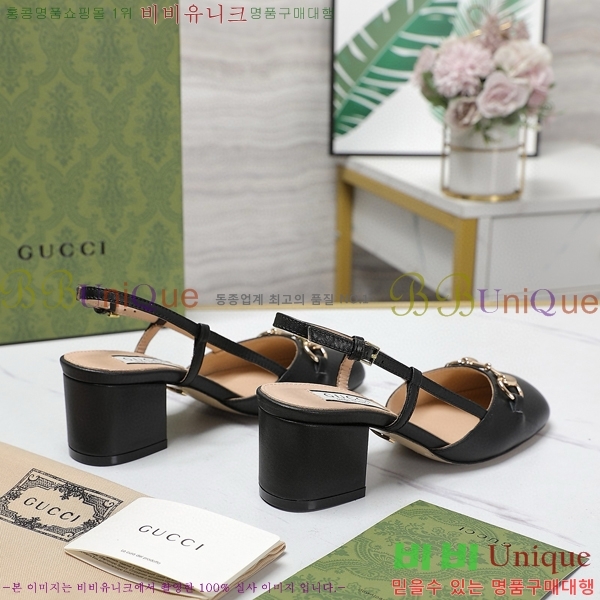 ���� ���� ������ ������ 28GC798410-1 �� 5.5cm