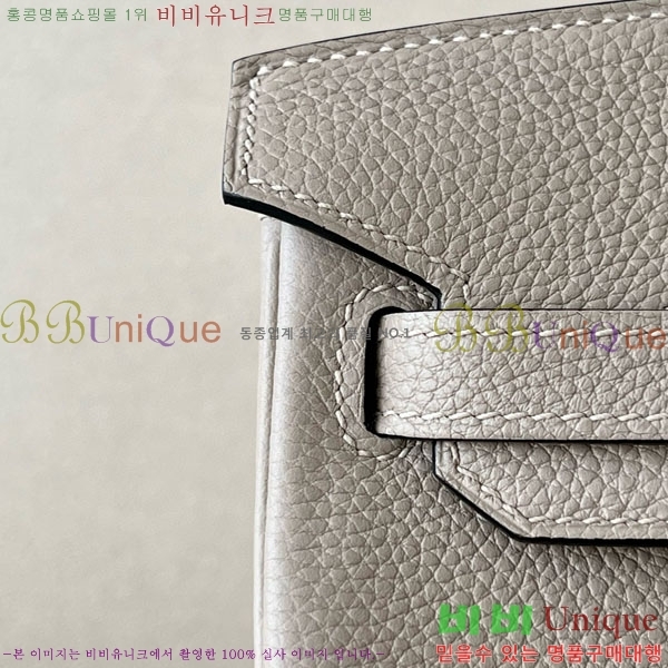 #�����޽� ��Ų�� 25 ������� BK250530-1006 (����-CK81)