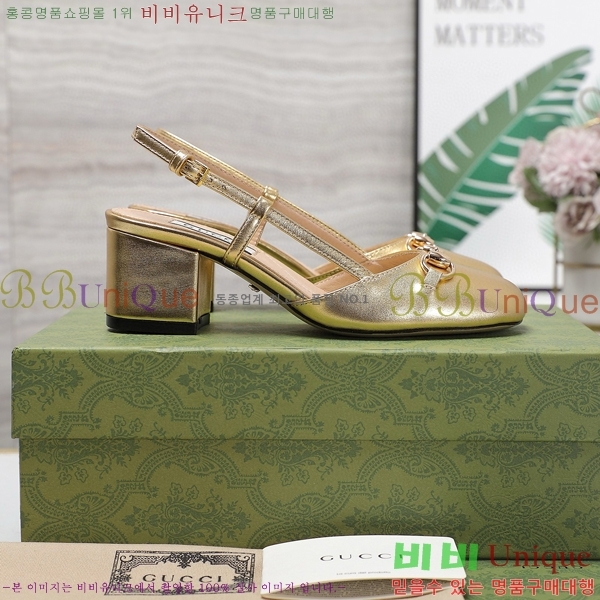 ���� ���� ������ ������ 28GC798410-5 �� 5.5cm