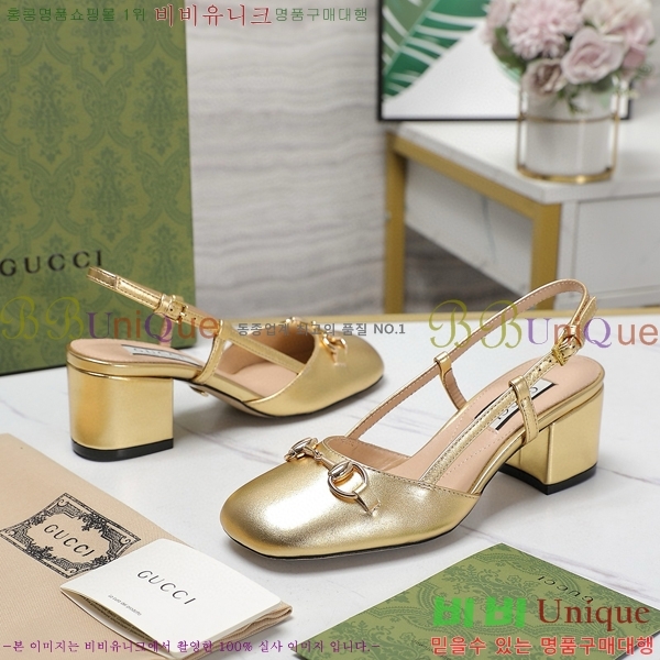 ���� ���� ������ ������ 28GC798410-5 �� 5.5cm