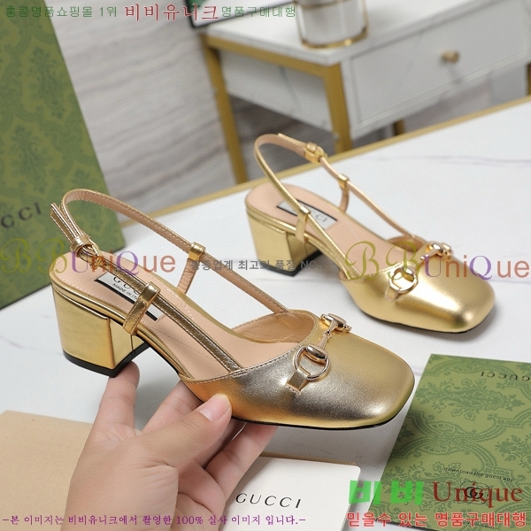 ���� ���� ������ ������ 28GC798410-5 �� 5.5cm