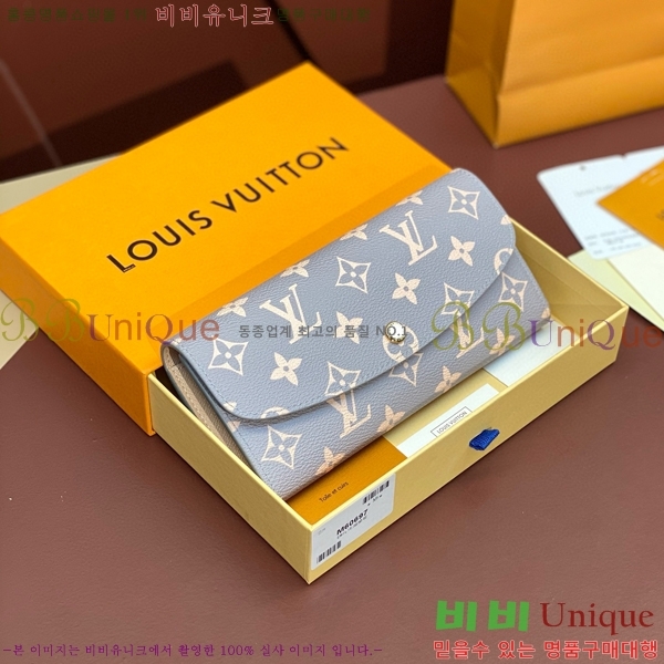 #���̺��� ���и� ���� ������ M60697-101