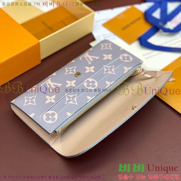 #���̺��� ���и� ���� ������ M60697-101