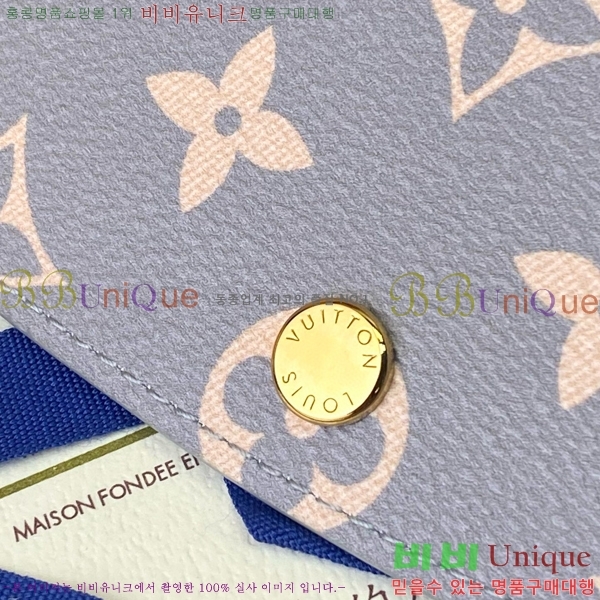 #���̺��� ���и� ���� ������ M60697-101