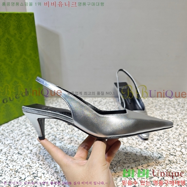 ���� ���� ������ GC790492-2 �� 5.5cm