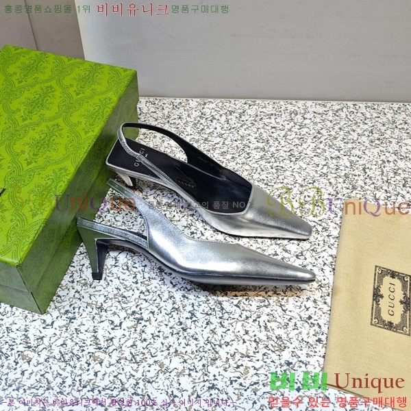 ���� ���� ������ GC790492-2 �� 5.5cm