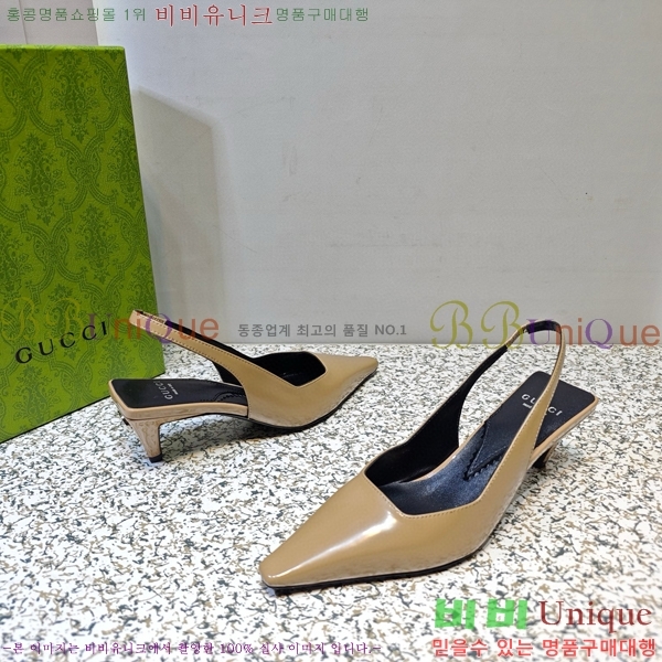 ���� ���� ������ GC790492-3 �� 5.5cm