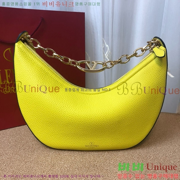 #�߷�Ƽ�� ���̷ΰ� �� �̵��  ü�� ȣ�� �� 5W2B0N59-104