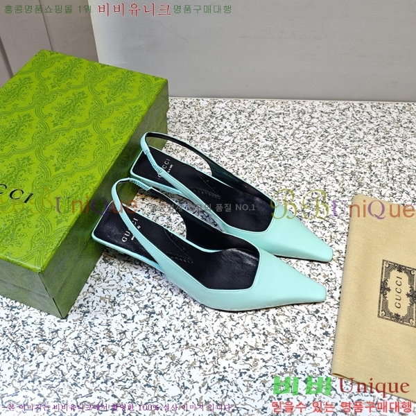 ���� ���� ������ GC790492-5 �� 5.5cm