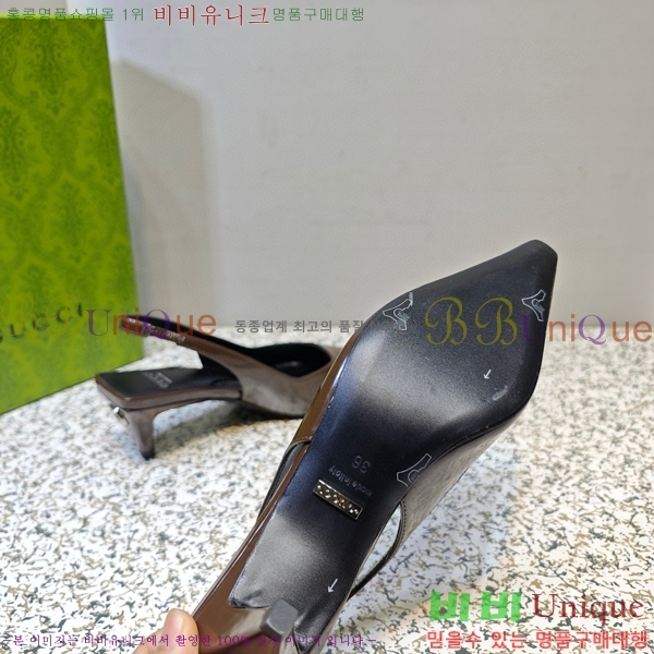 ���� ���� ������ GC790492-6 �� 5.5cm