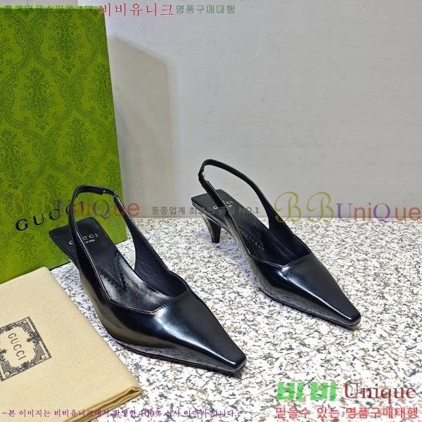 ���� ���� ������ GC790492-7 �� 5.5cm