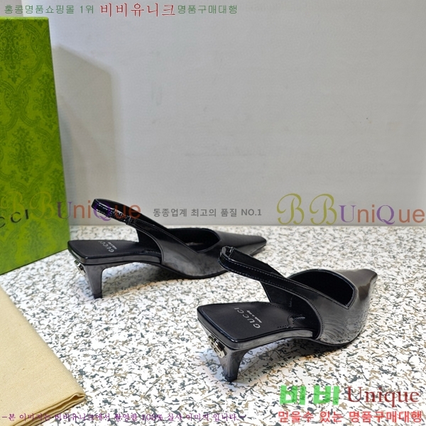 ���� ���� ������ GC790492-7 �� 5.5cm