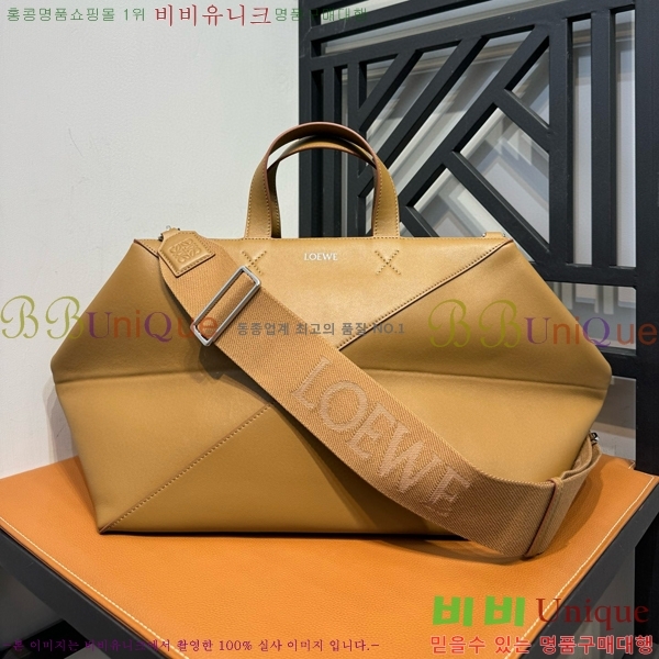 #�ο��� ����� ���� ���డ�� 1054712-1